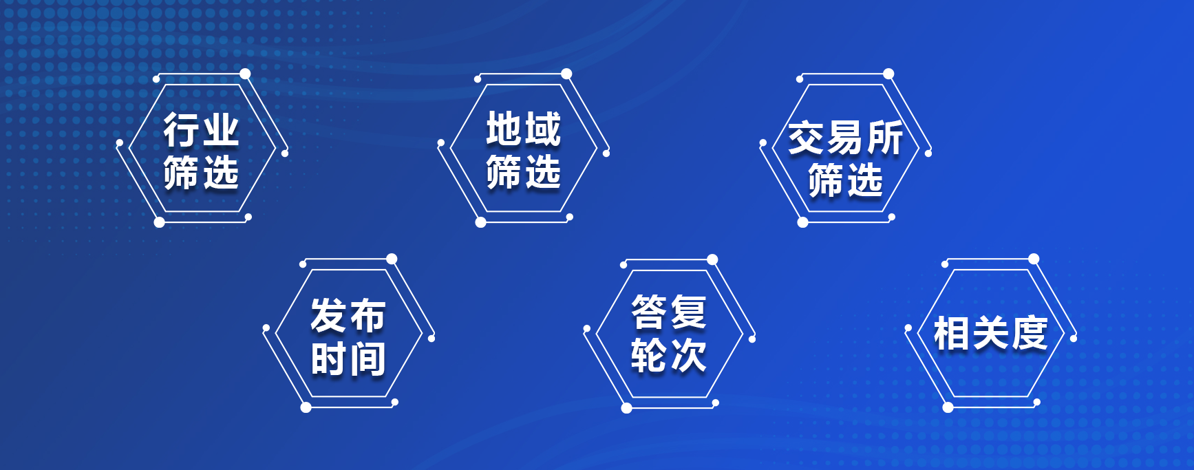 深圳威九国际V9数据科技有限公司