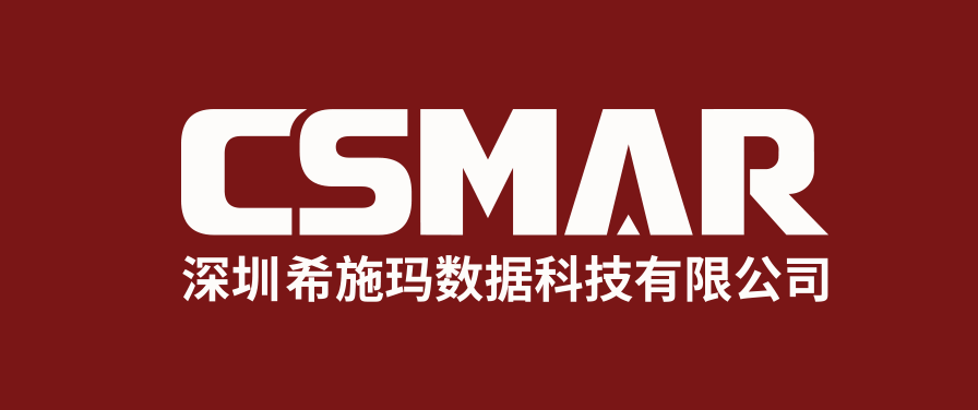  深圳威九国际V9数据科技有限公司