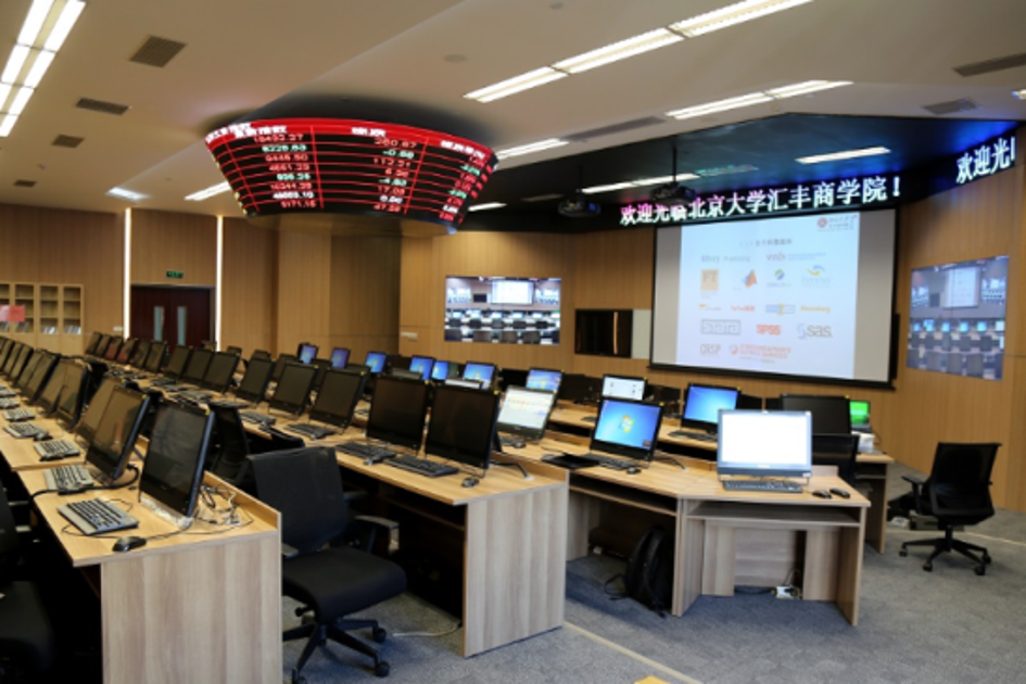  深圳威九国际V9数据科技有限公司