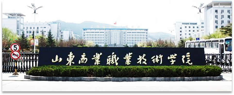  深圳威九国际V9数据科技有限公司